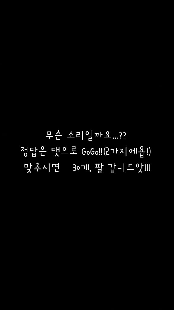 @๐Dana๐์์ค♥ํธ์์ด์ค