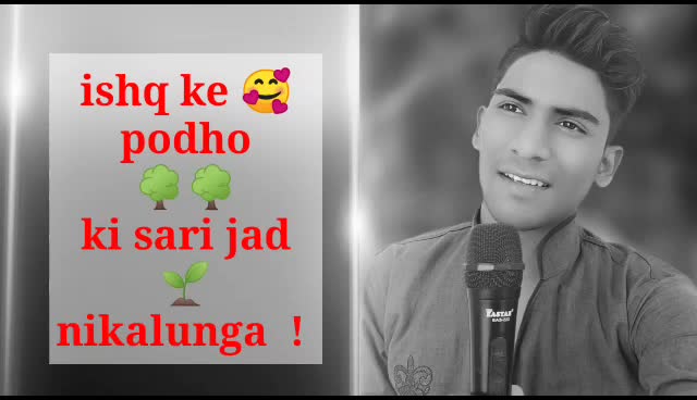 @Abhishek pogo
