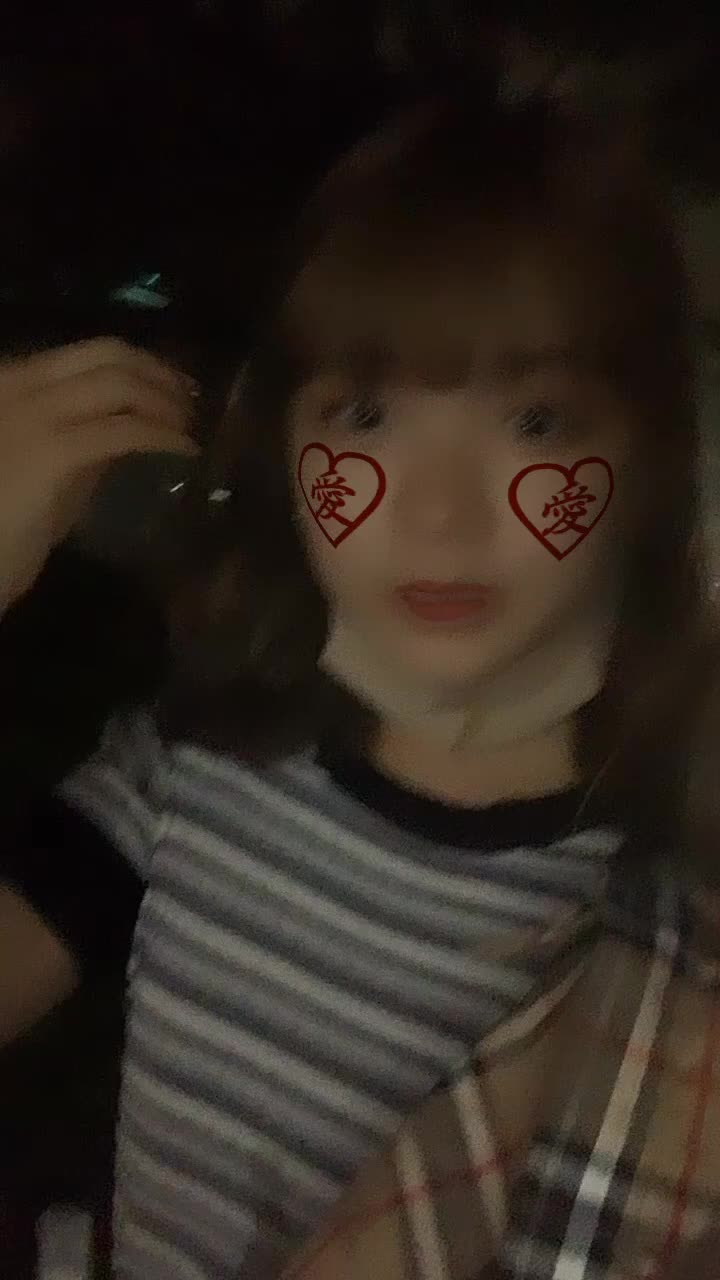 @せな