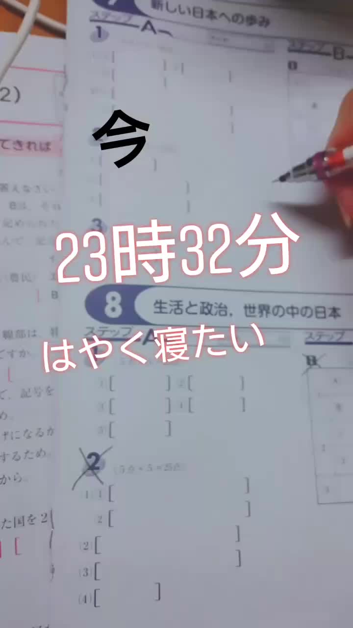 @飴玉貯金箱