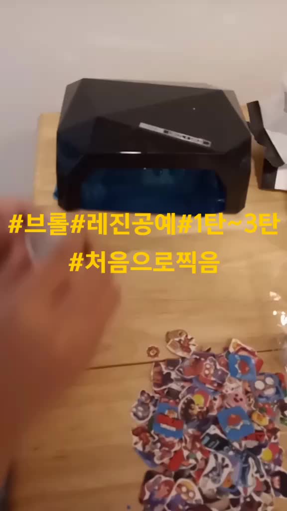 @박시현