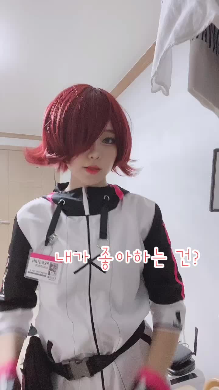 @멋진