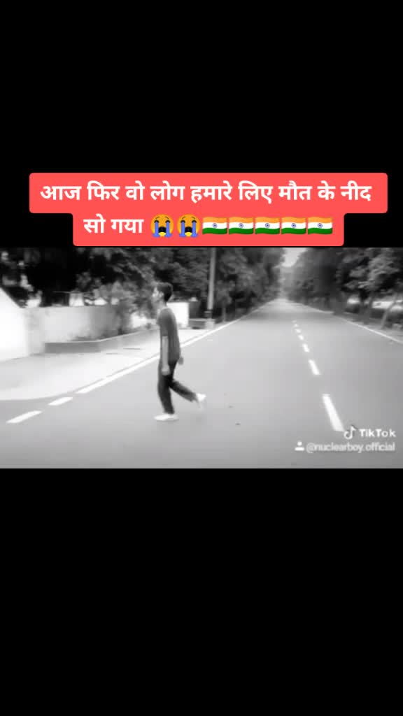 @prashant mishra