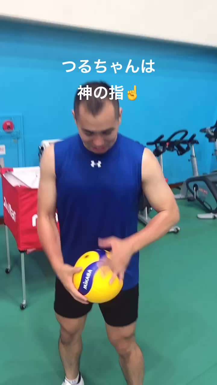 @栗山雅史