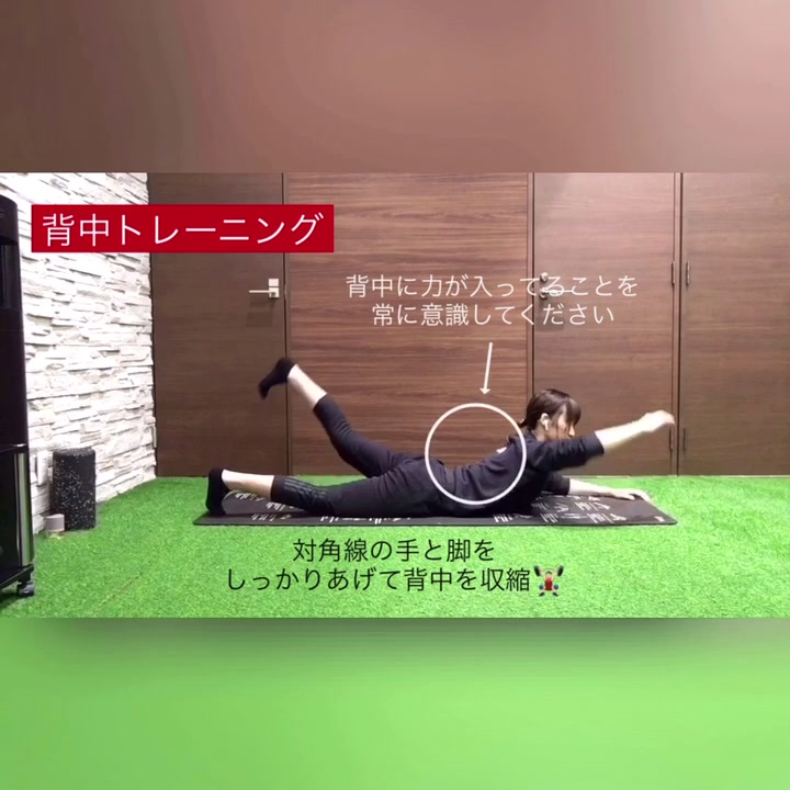 @YURIKA / パーソナルトレーナー