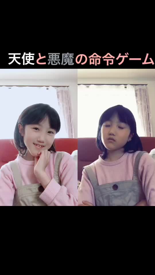 @みおふわ