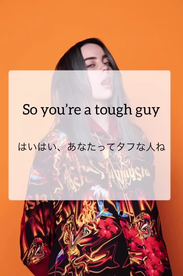 @ムチャ・ムチャ男