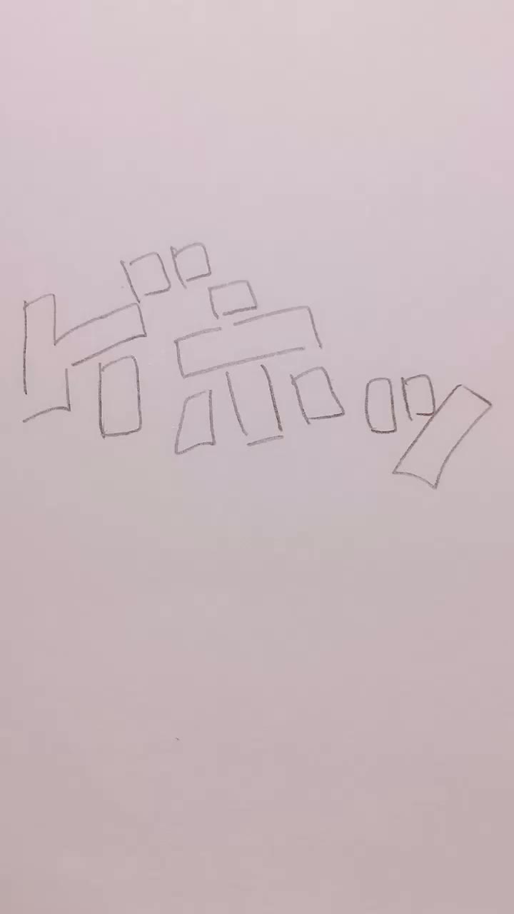 @💧ぺるちゃ💓