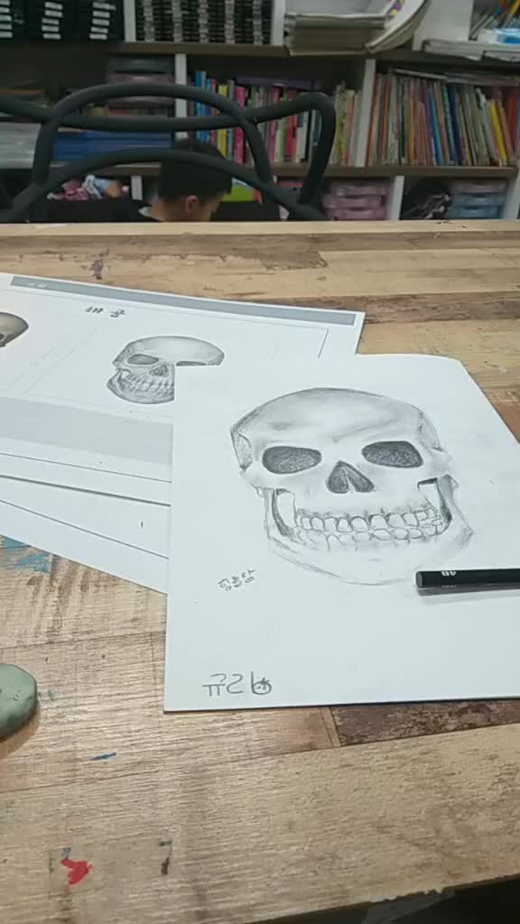 @김깜뀨