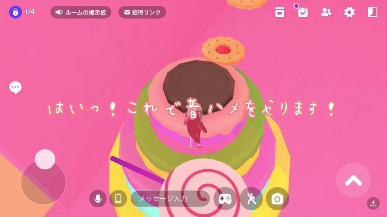 @ゆの.ღ *(元海老マヨ)
