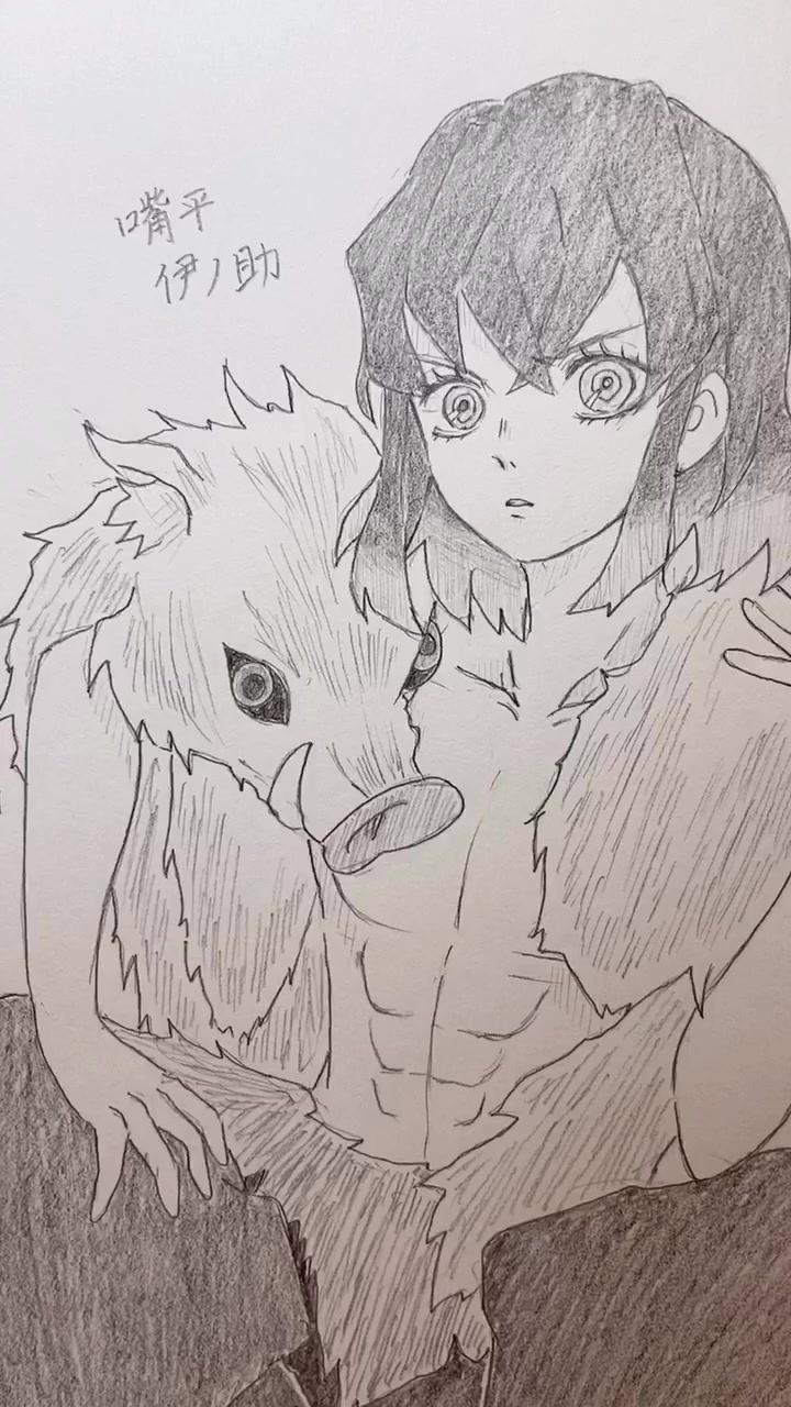 @火針くろ