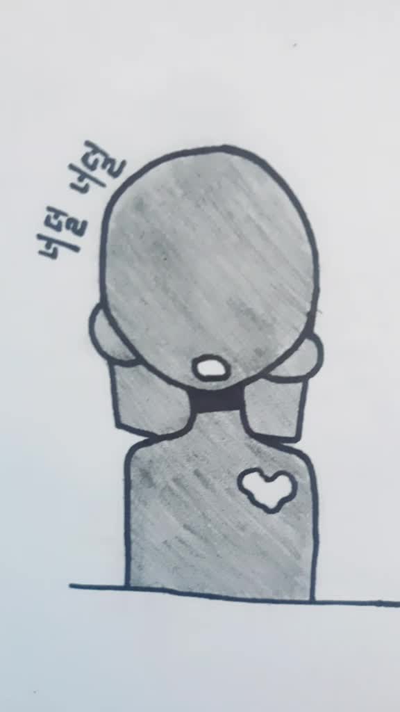 @์๋ด-Yo dam_๐