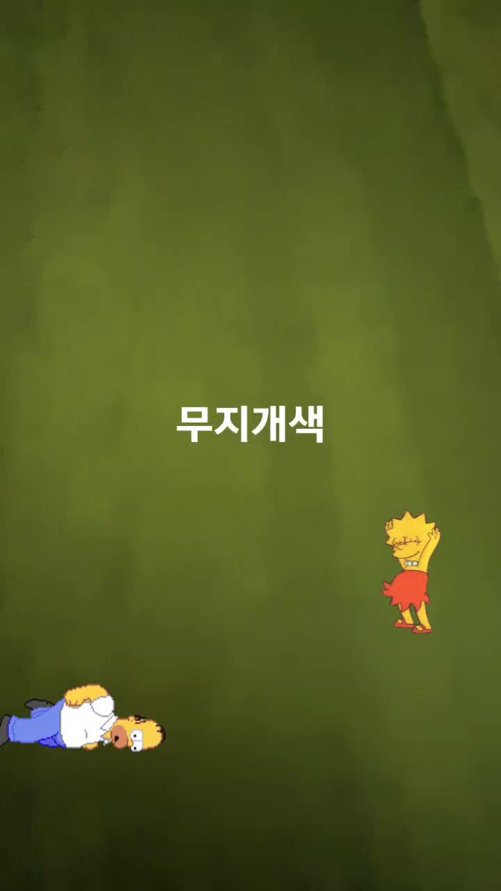 @크크쟁이