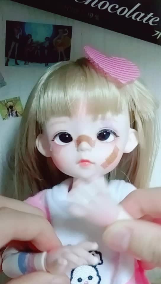 @접었어요