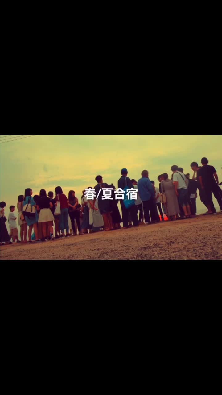@ダンスサークルNey-Kid