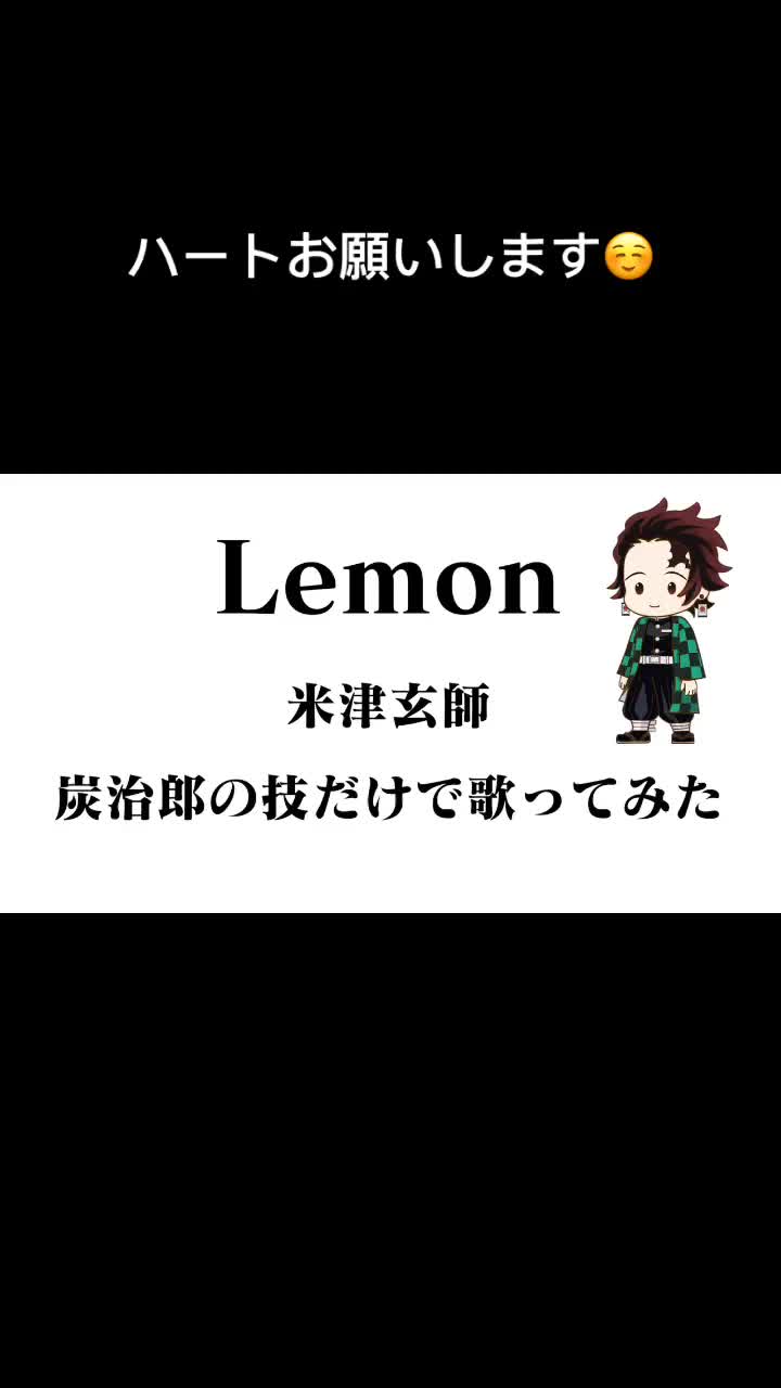 @ユイの研究室