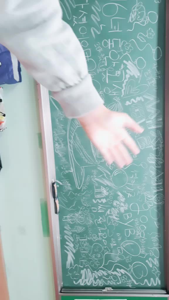 @정신나간 그림충