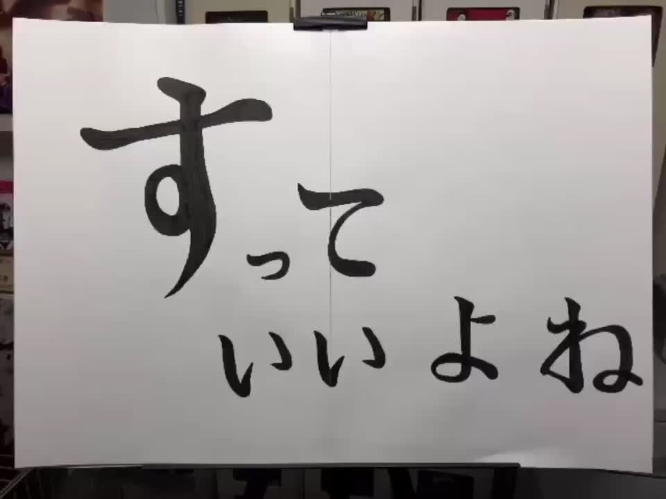 @でっかい!くぼた
