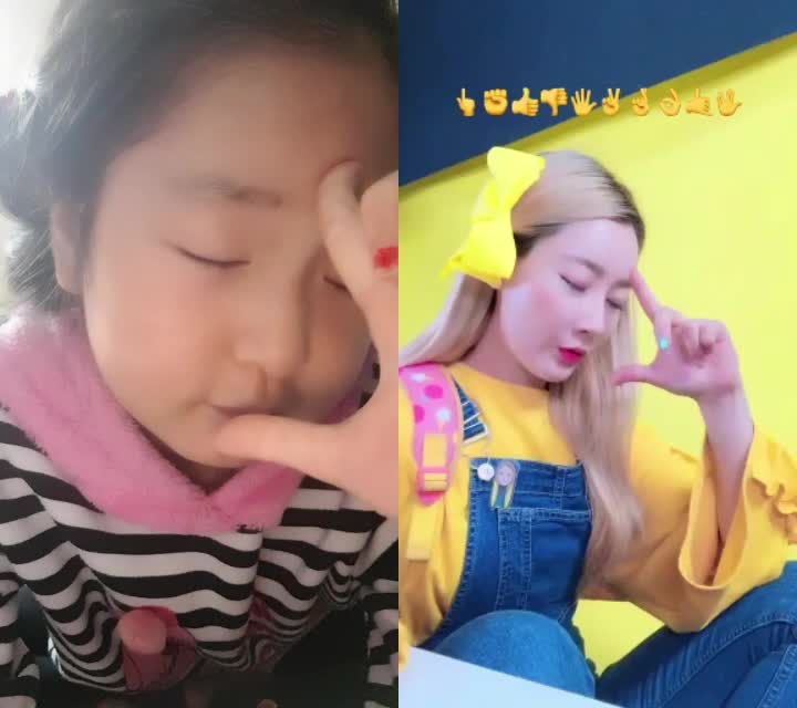 @사랑