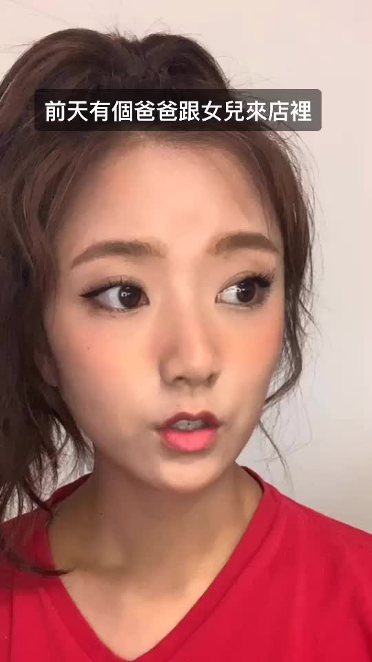 @Jessica Hsu