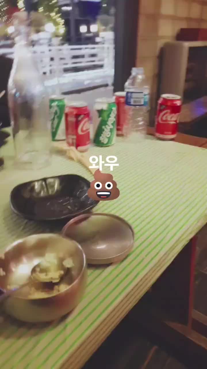 @민준 초이's 틱똑!!