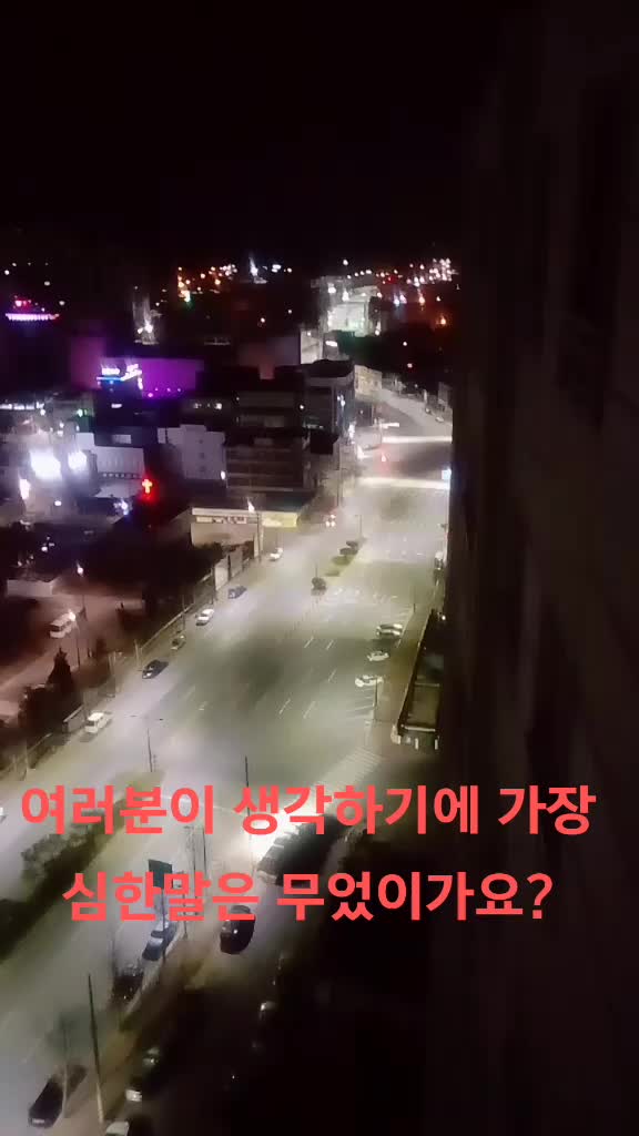 @또바기