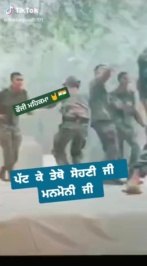 @@❤ Dhillon sardarni❤