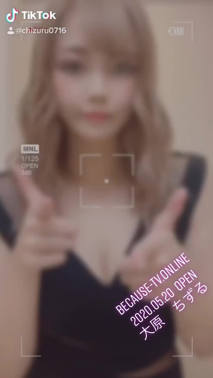 @ビコーズ