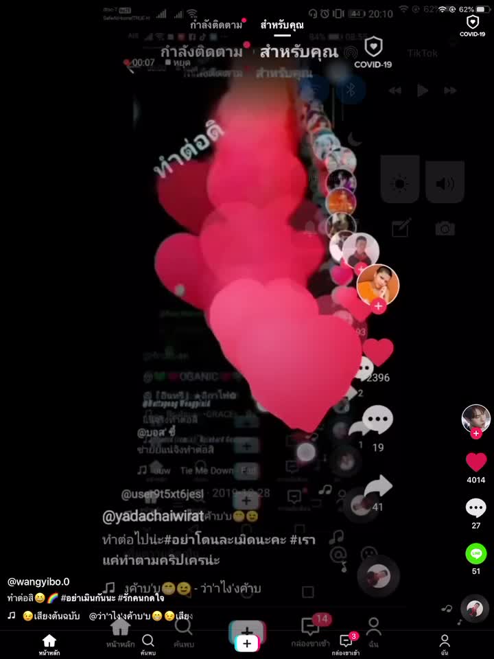 @XDDD