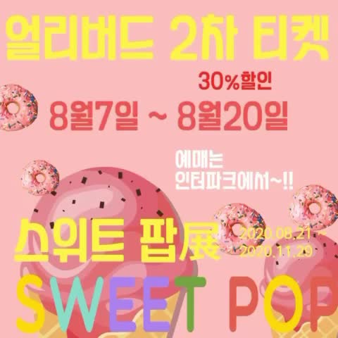 @K현대미술관