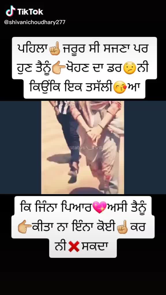 @@❤ Dhillon sardarni❤