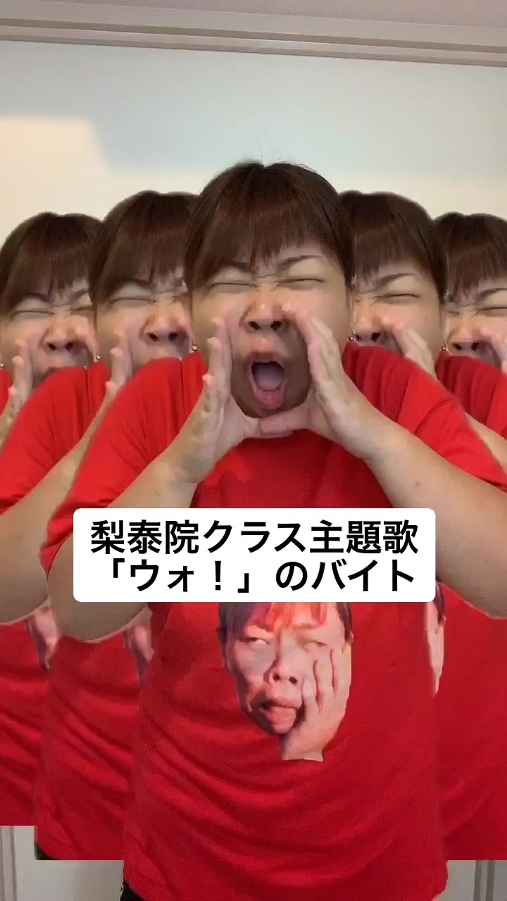 @ケイリー