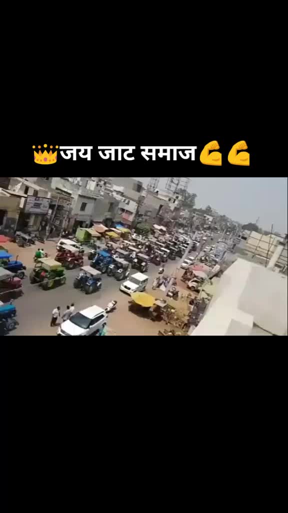 @Choudharygurujaat ✔️
