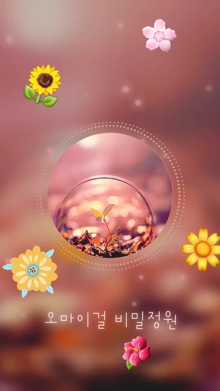 @(:ⓢⓜⓘⓛⓔ: )
