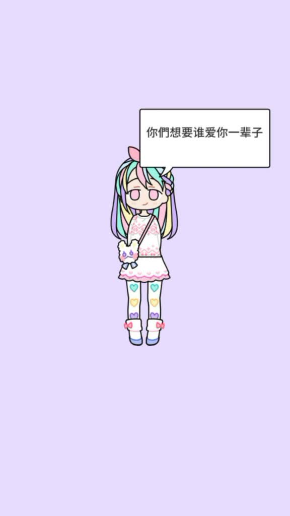 @狮子座的女孩
