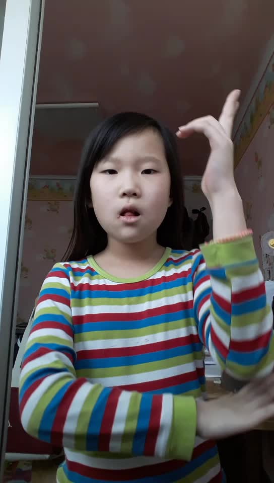 @듕핫