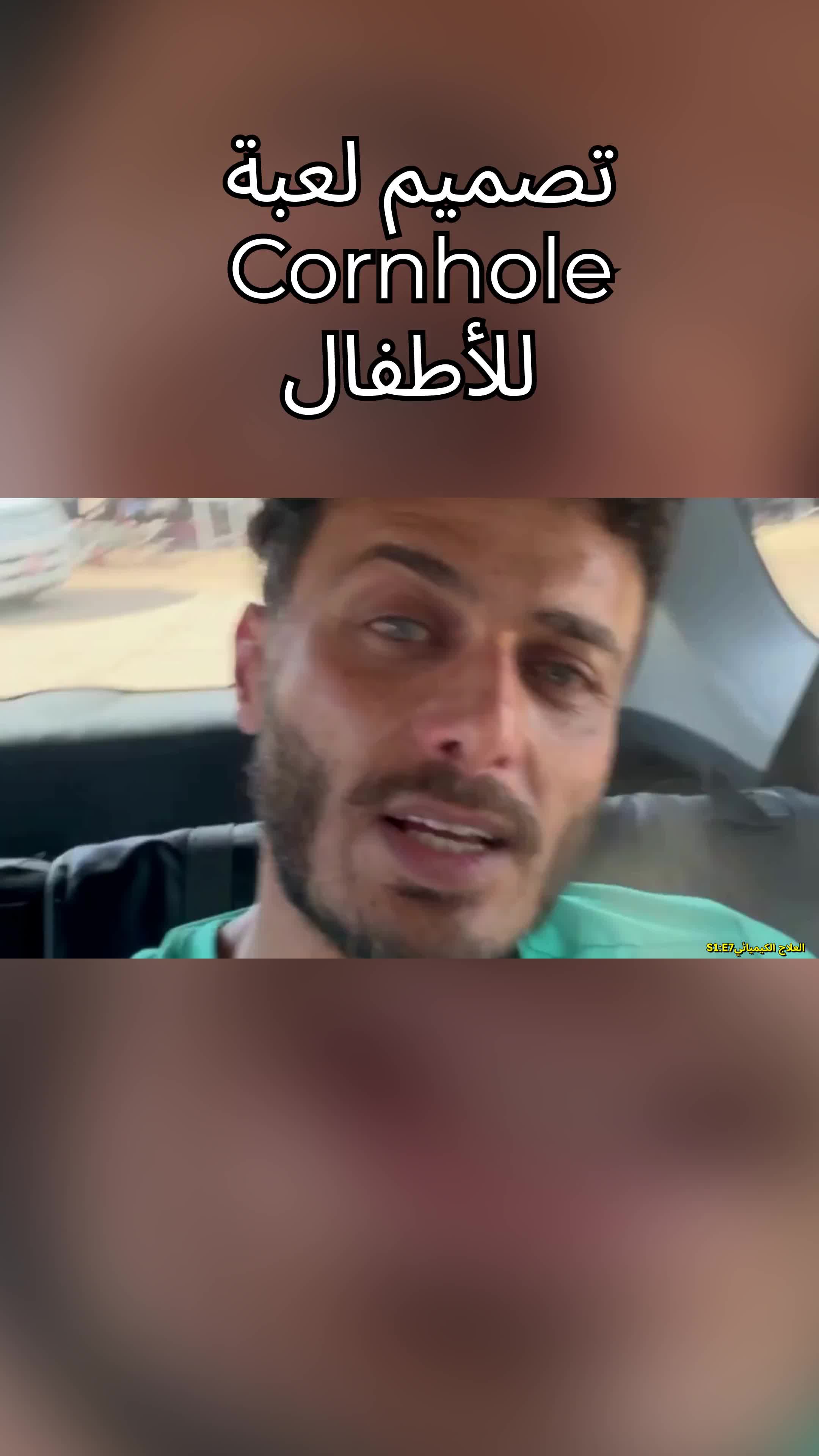 @Issa