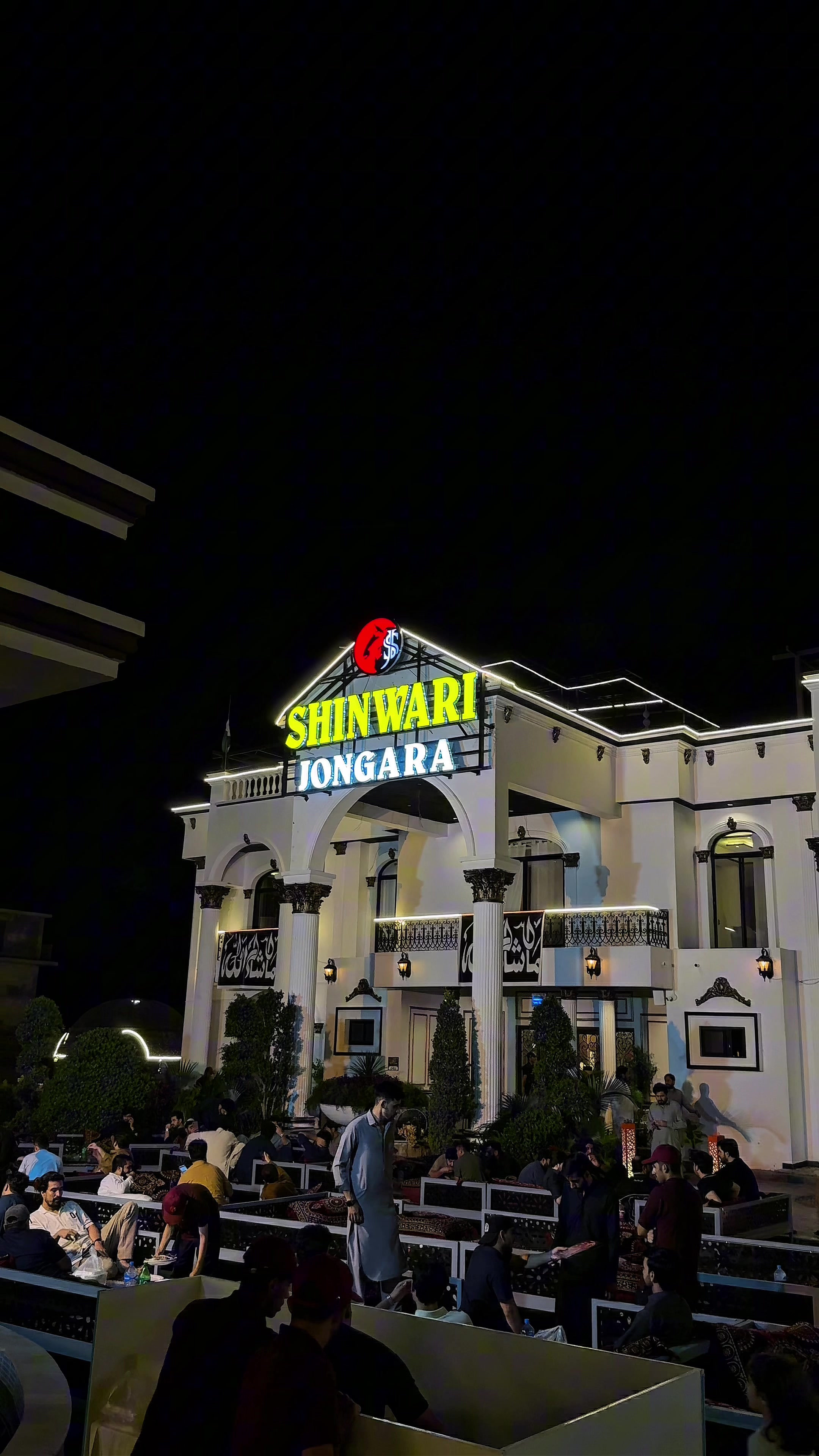 @Shinwari Jongara Islamabad