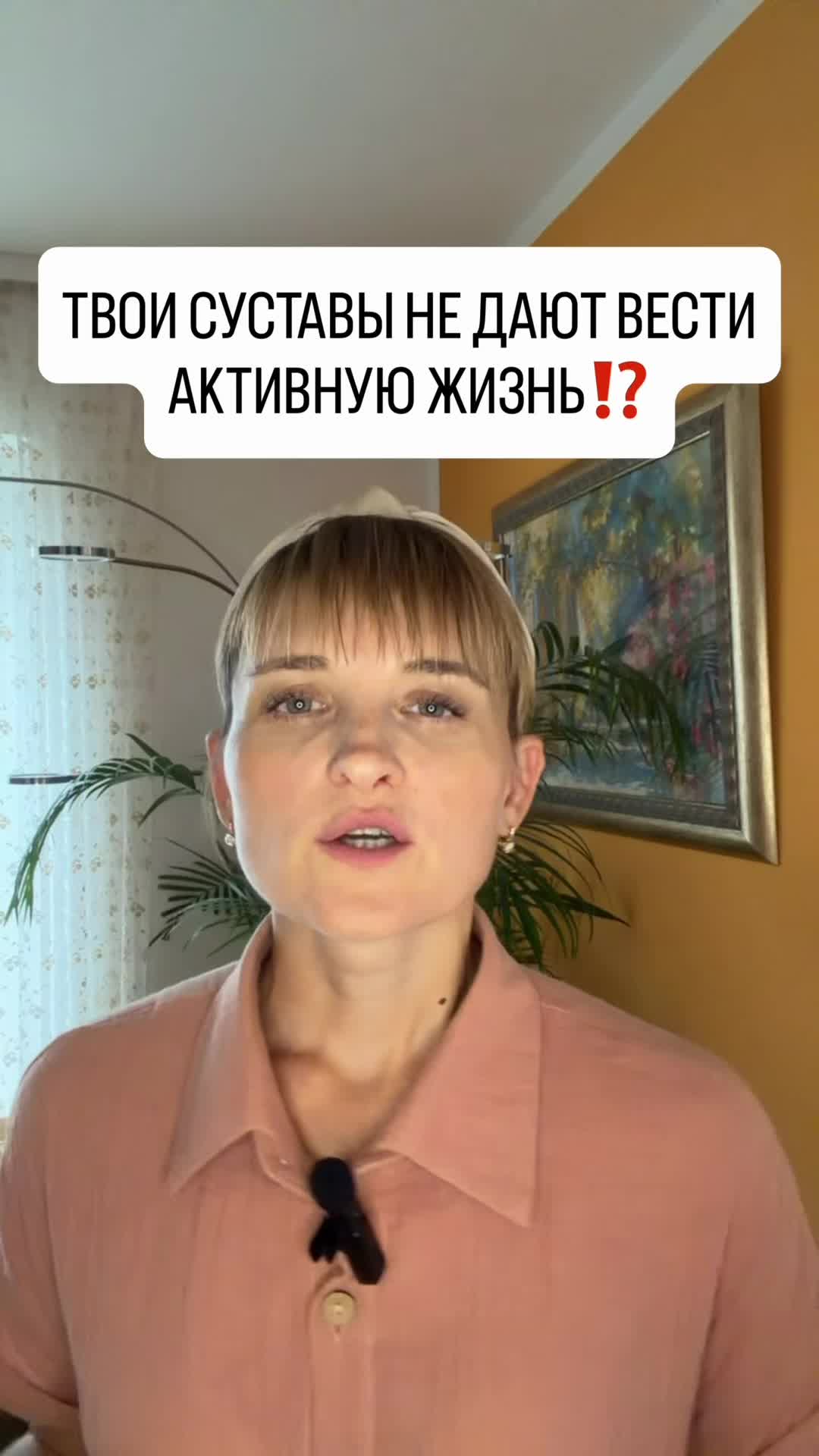 @Здоровье без лекарств
