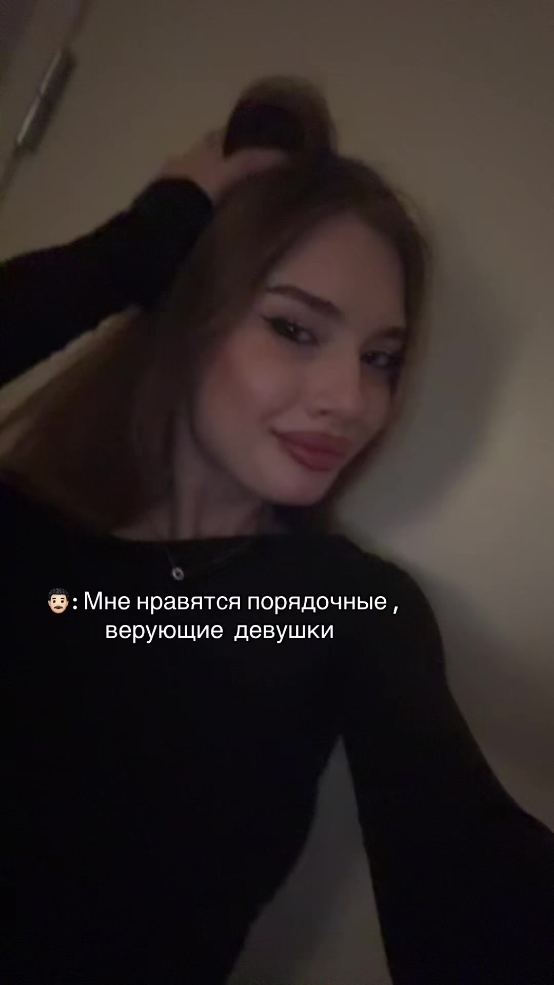 @Диана Сергеевна