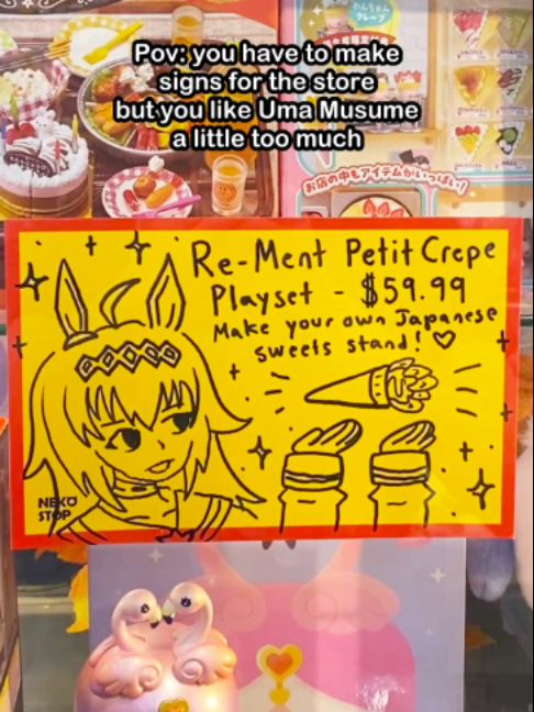 @Neko stop