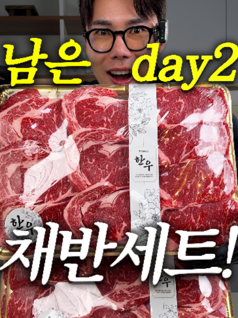 @해운대송사장