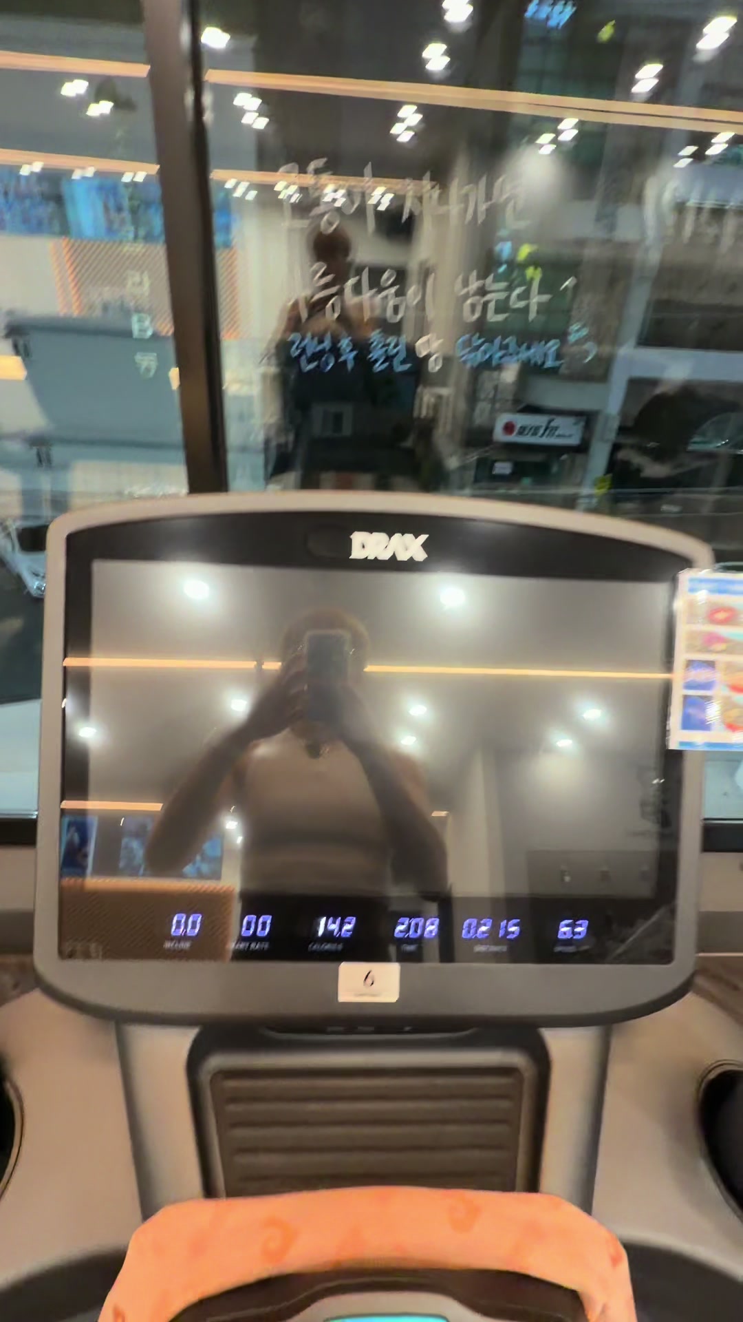 @dyncgi0njue8