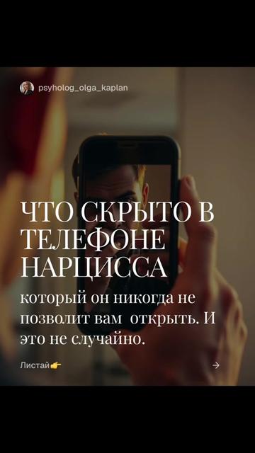@ПСИХОЛОГ| Ольга Каплан