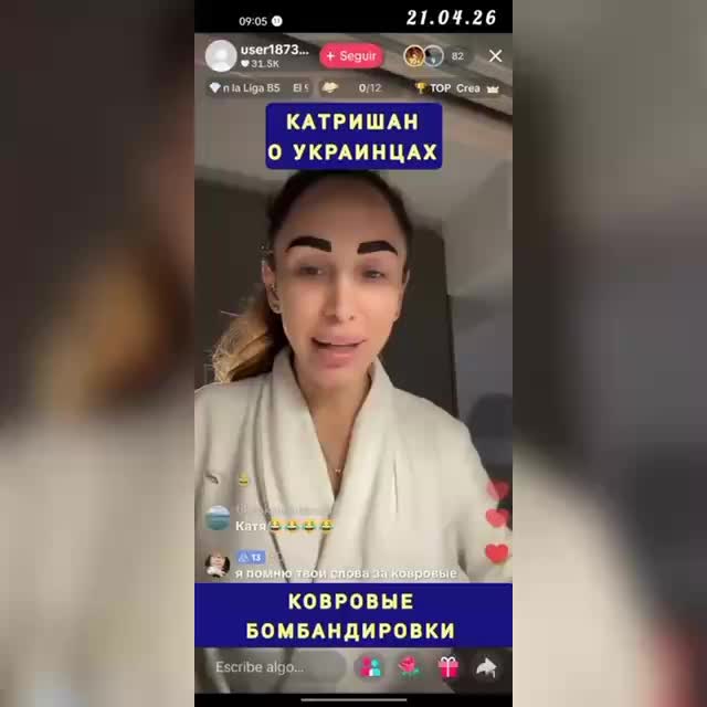 @Katrishan Commentary
