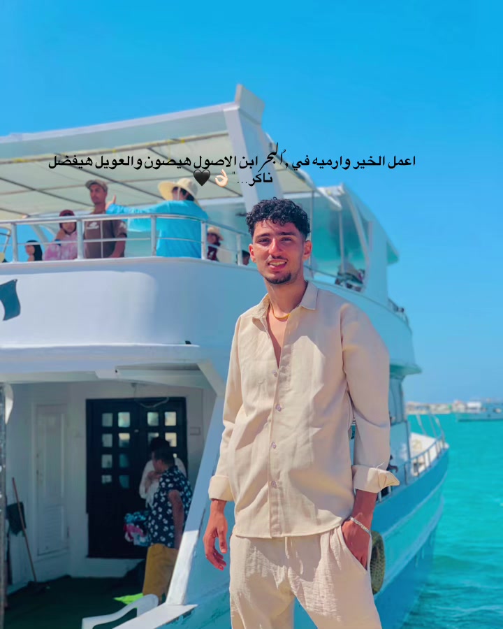 @Ahmed
