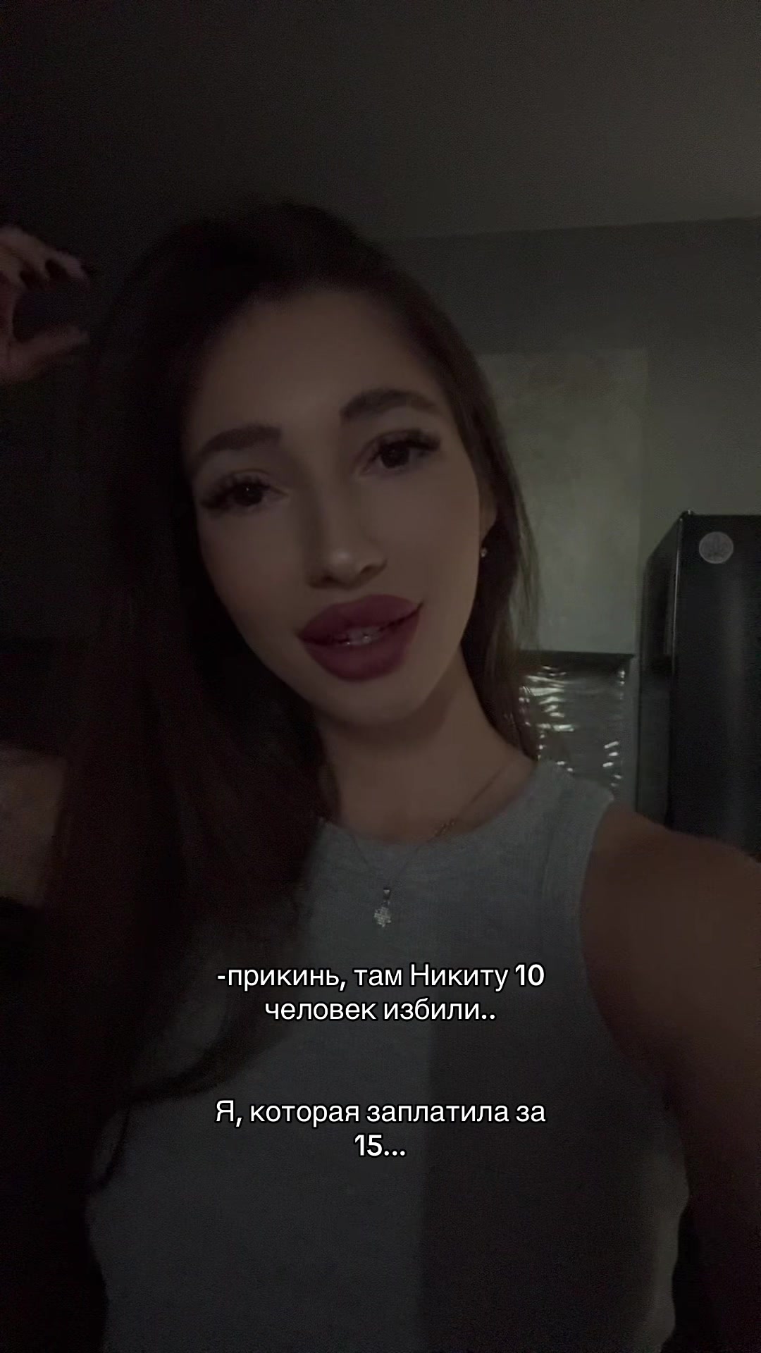 @ira 🪱