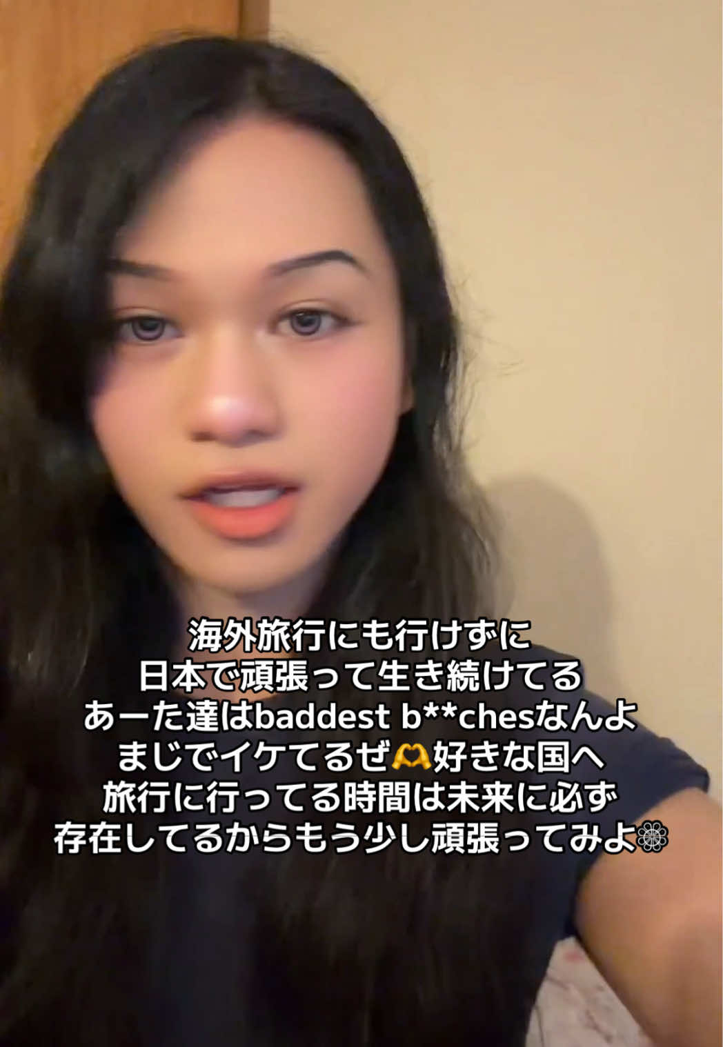 @￴