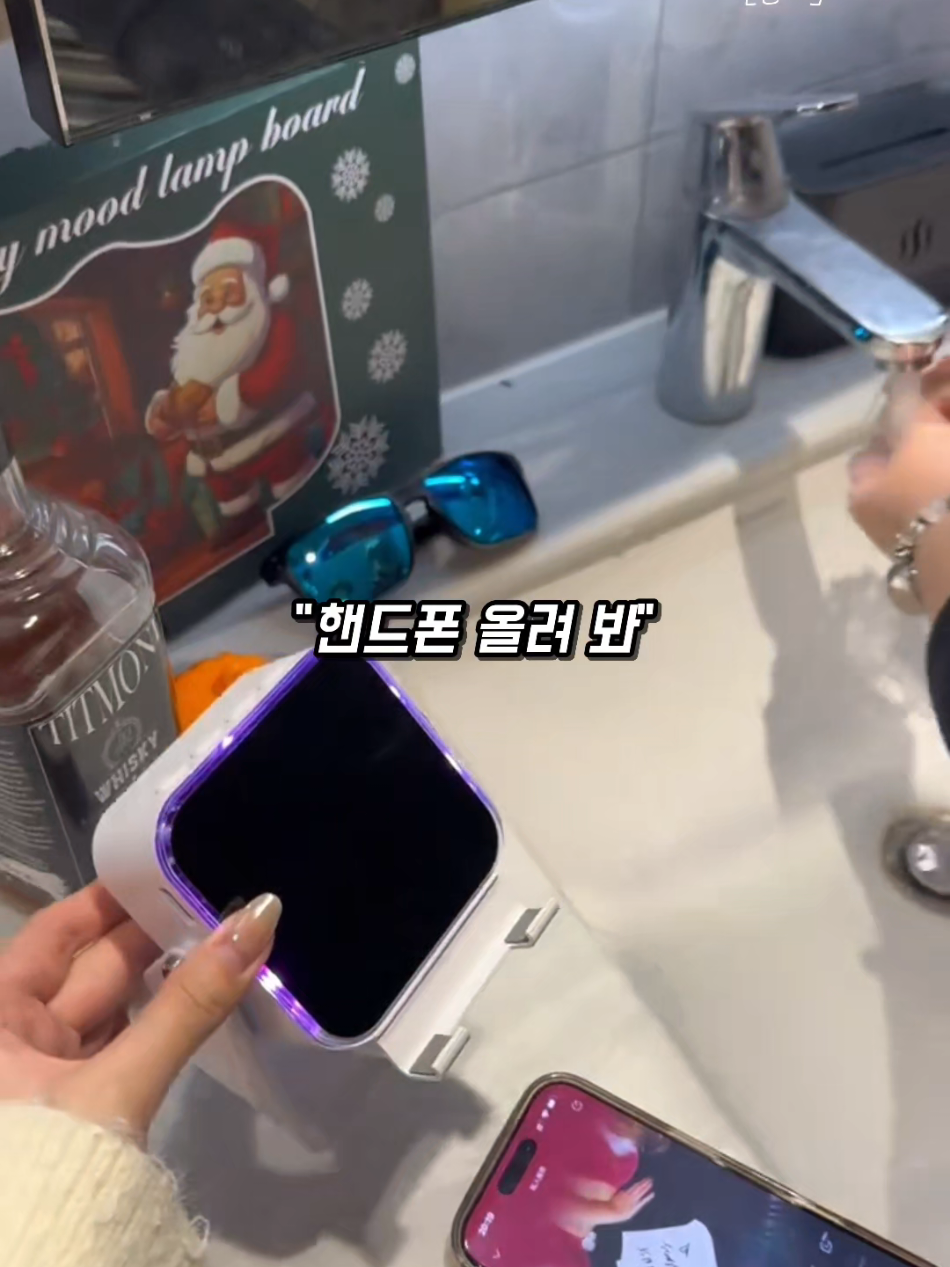 @살림속보