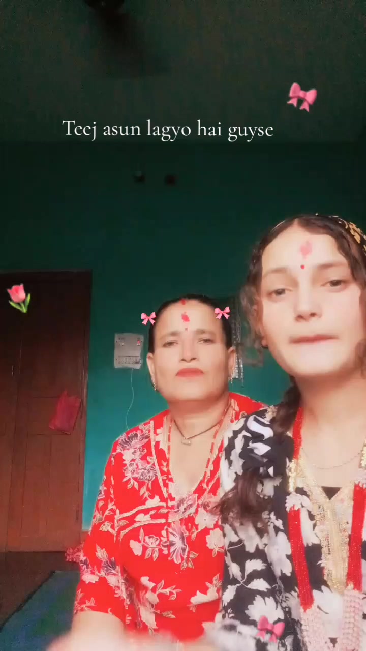 @Harina Nath ❤️